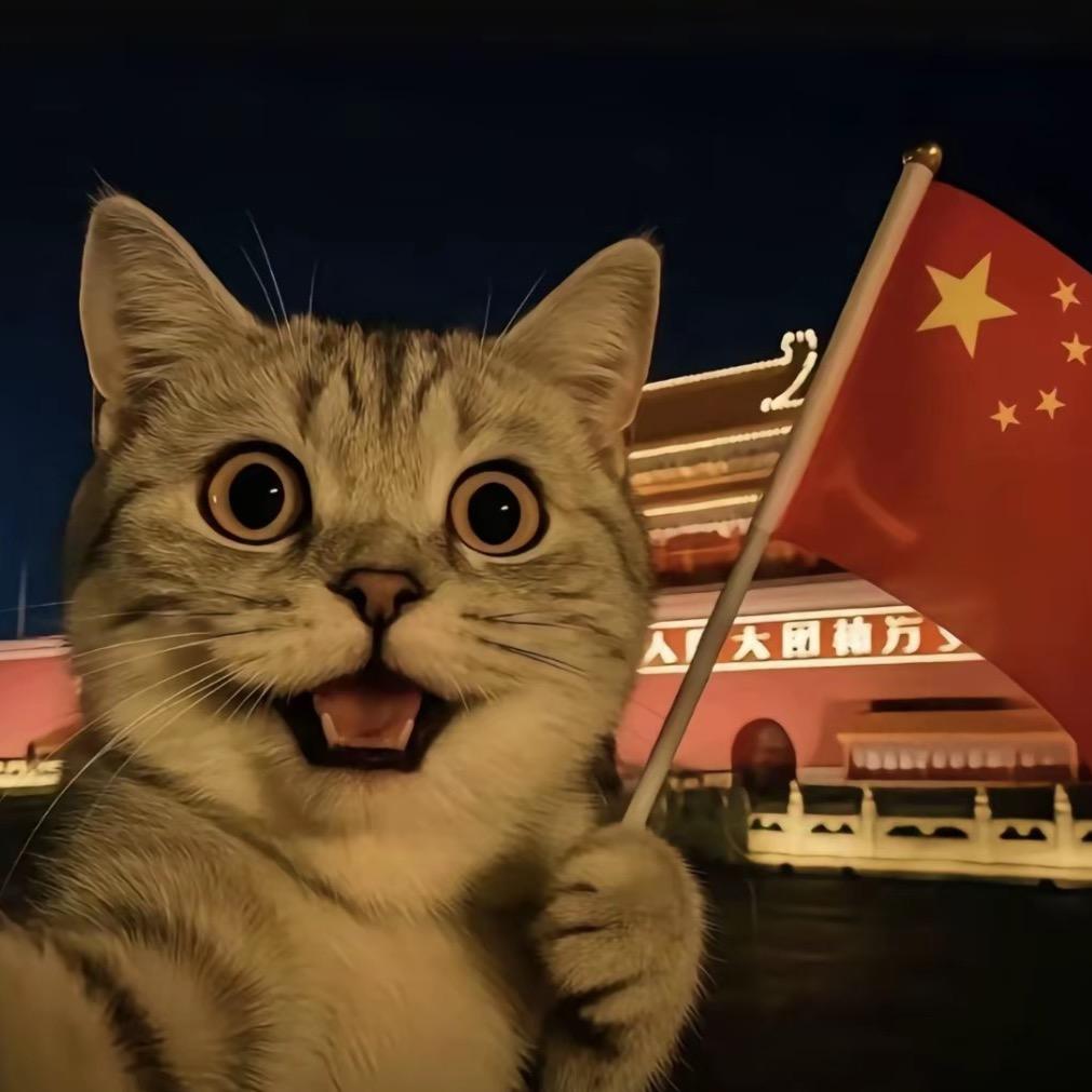 “甄”较瘦