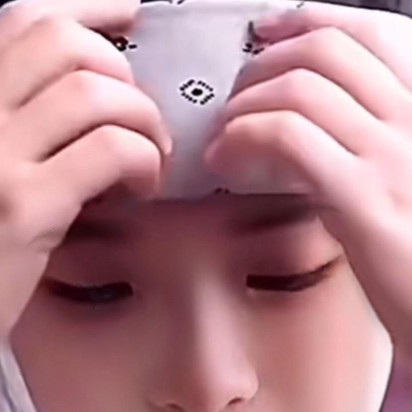 三眼妹