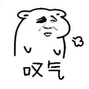天机阁主•东方岁