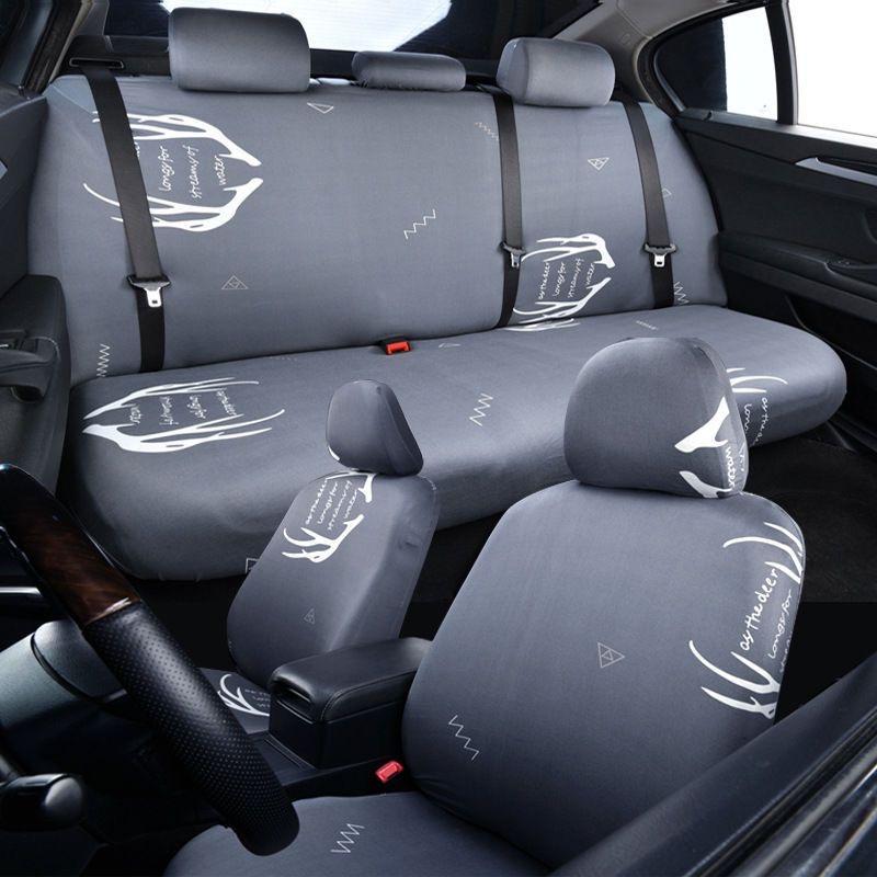 星心汽车用品店