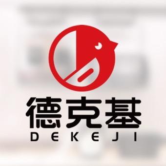 德克基(兰溪店)官方号