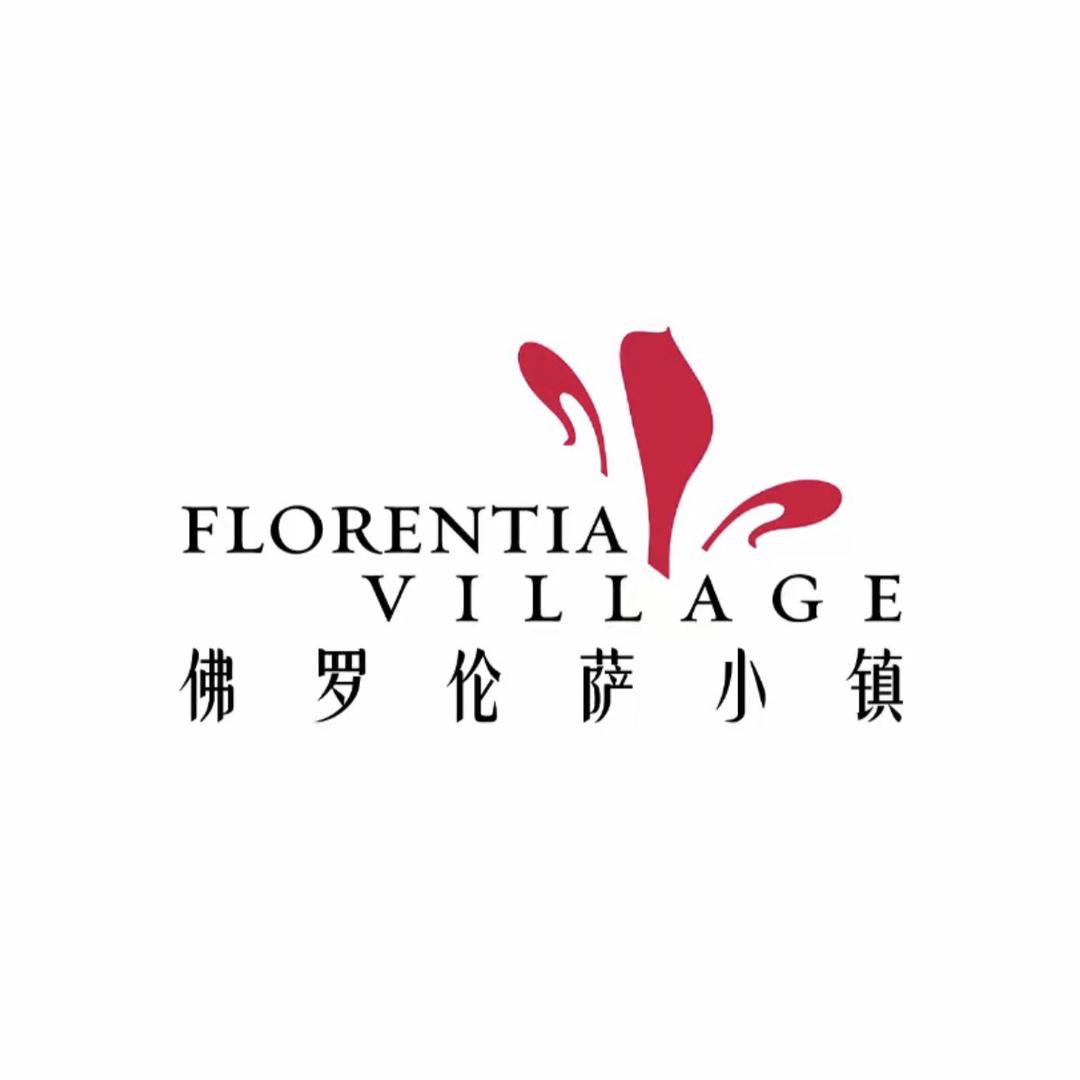 京津佛罗伦萨小镇奥莱卖场店