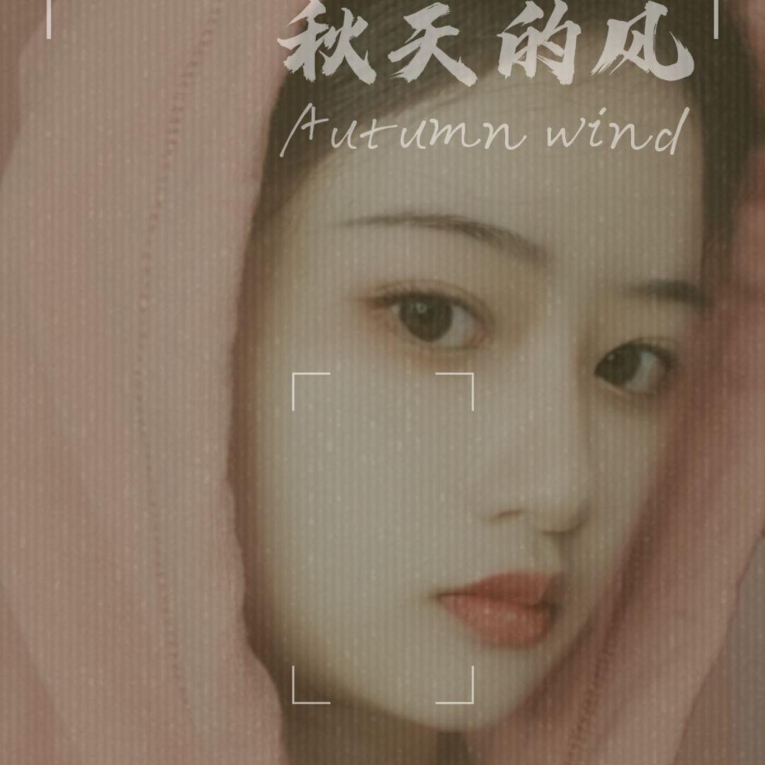 奶思兔米球🐾