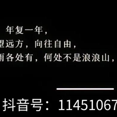 沐西