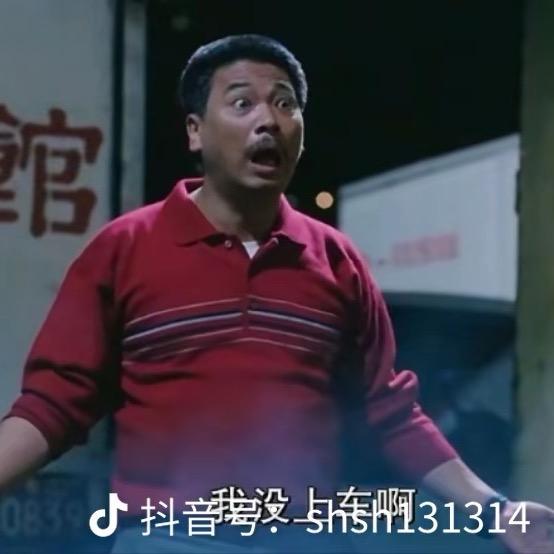 想天天开心😁