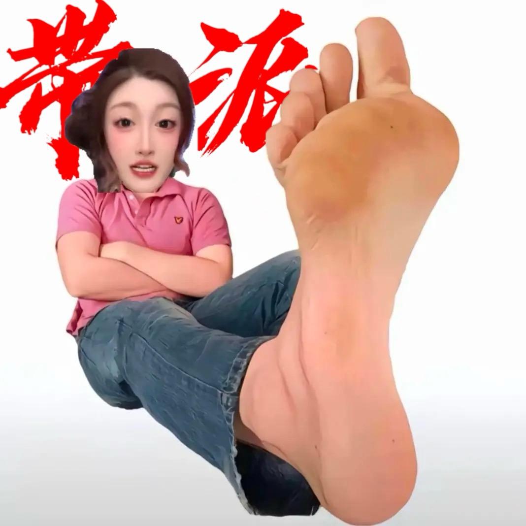 纯情的山鸡