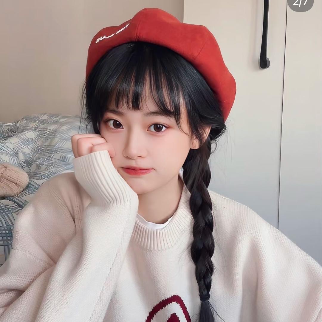 元宝爆贝