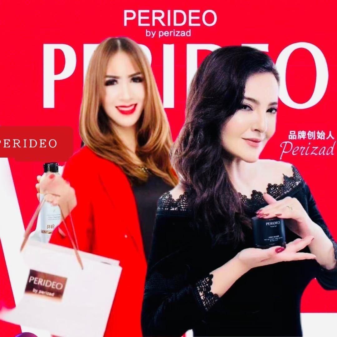 PERIDEO帕丽迪噢