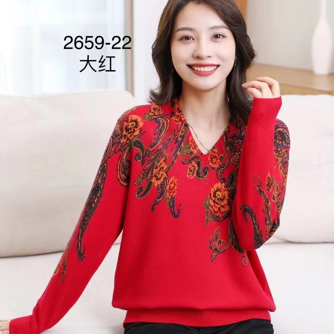 靓丽女装
