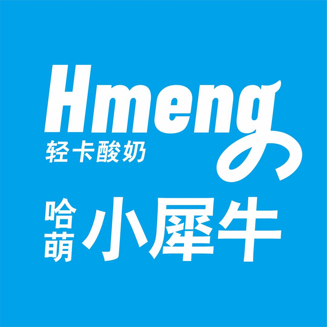 哈萌小犀牛锦绣城店