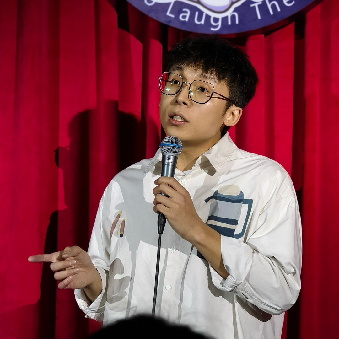 公政单口喜剧