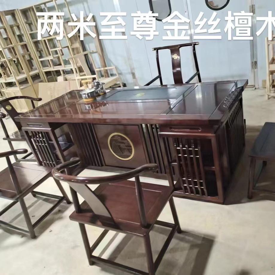 二手市场 旧货市场
