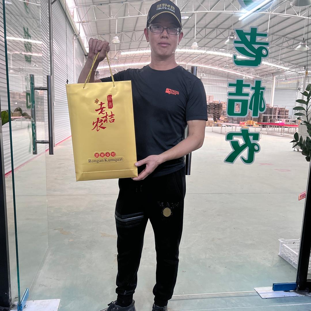 老桔农（融安脆蜜金桔）
