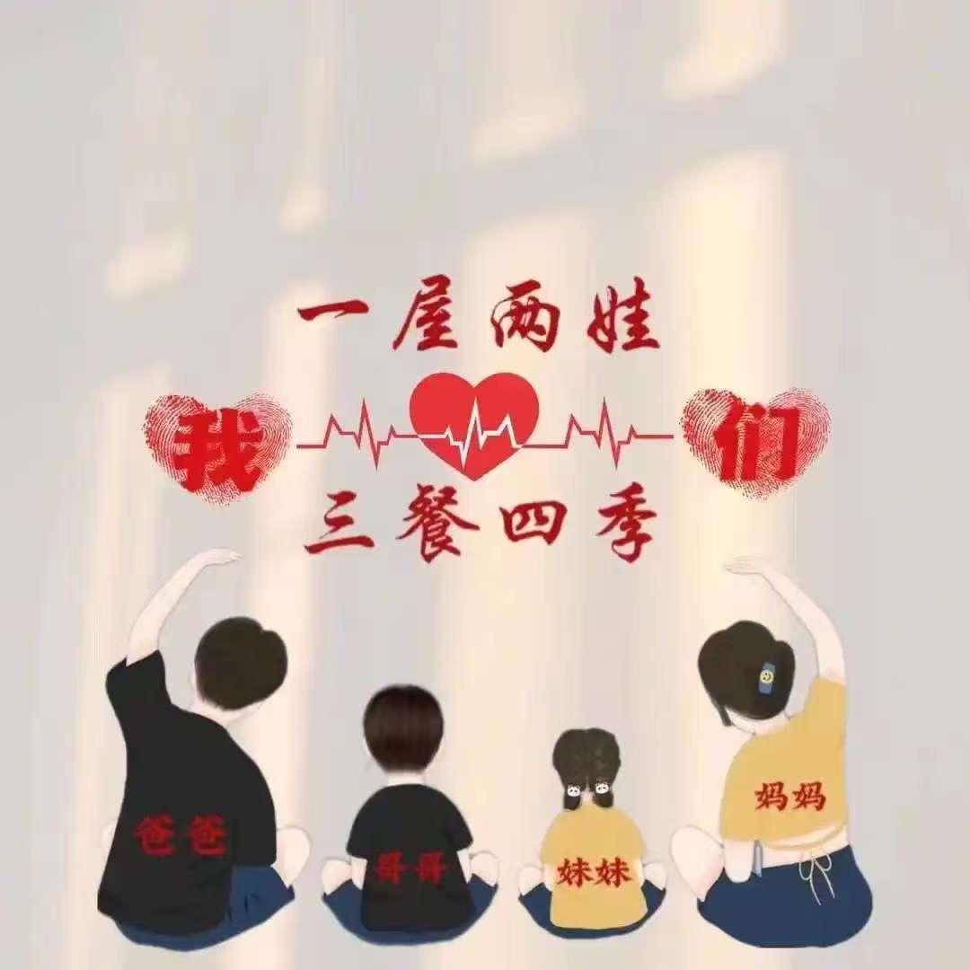 丫丫优选好物