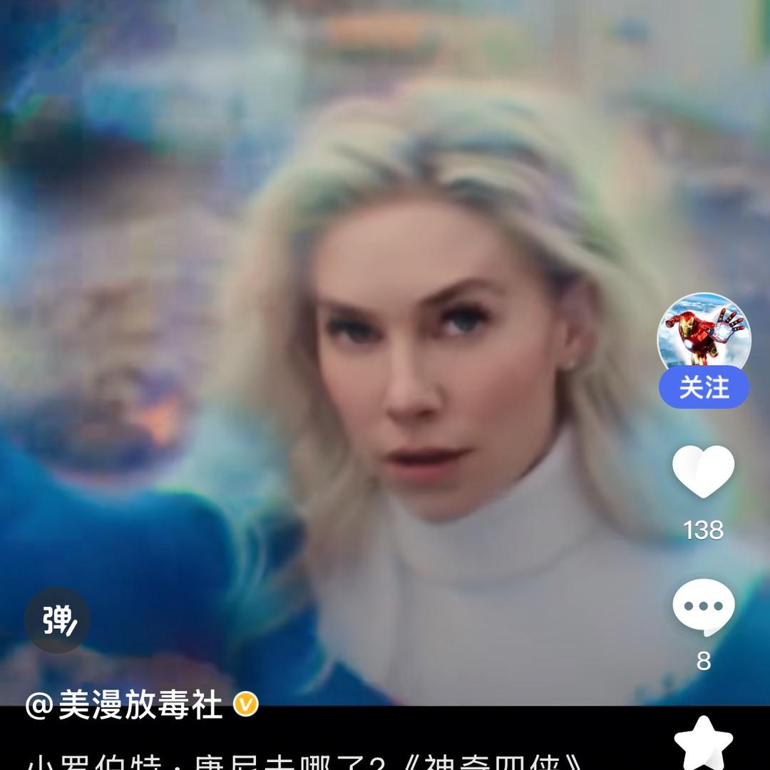 有理想的小毛驴