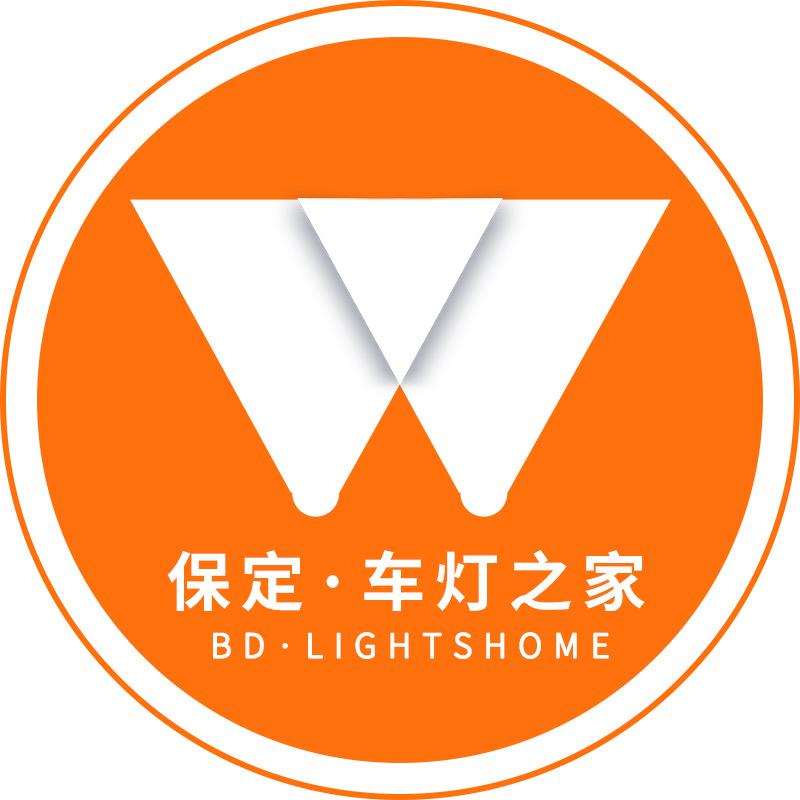 保定远见-车灯之家GTR