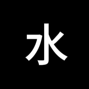 水