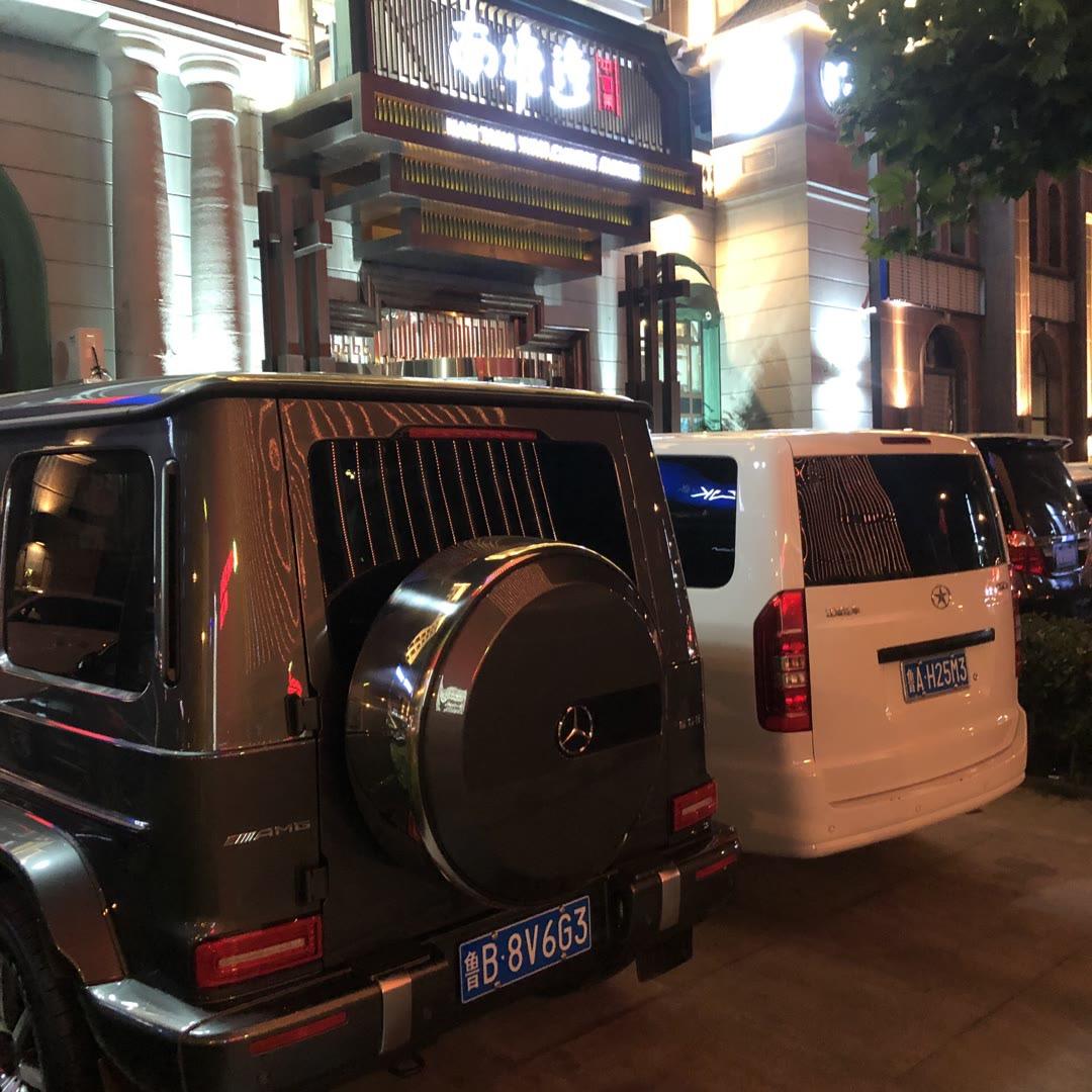 建恒汽车
