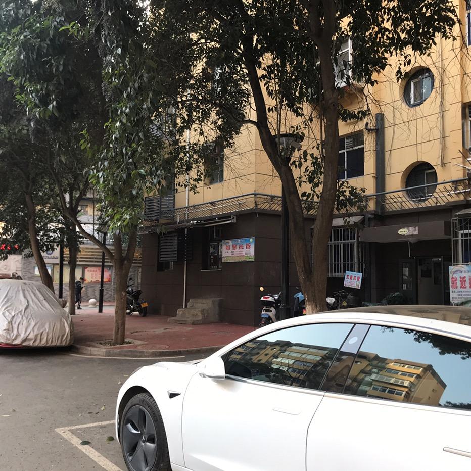 成都是个好地方