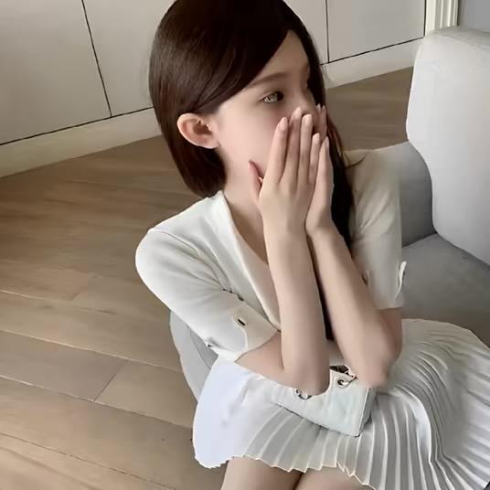 iiu7