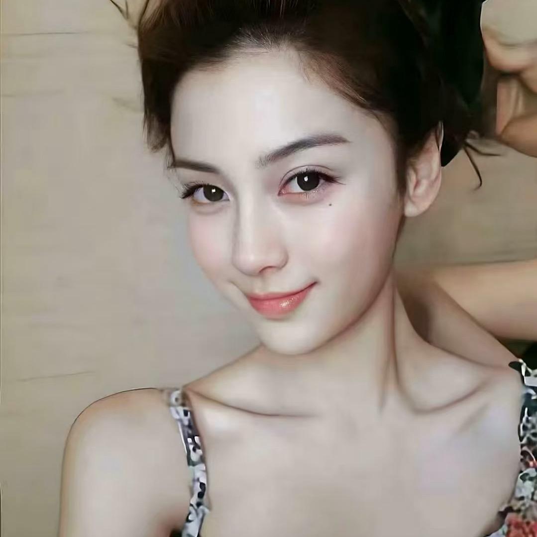 然的