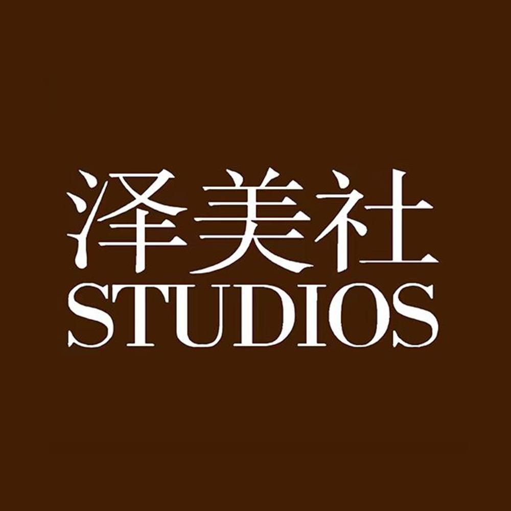 泽美社婚纱摄影