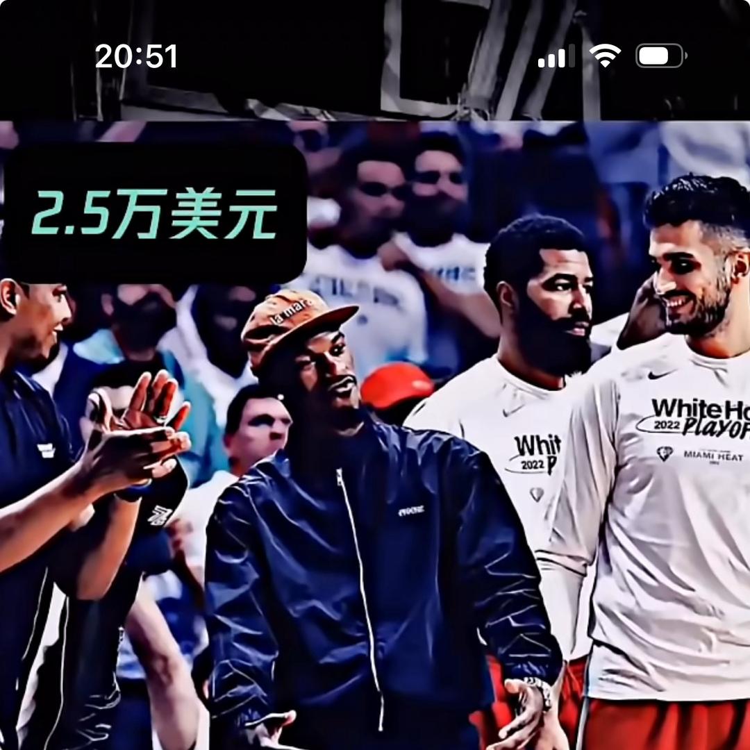 一天不打浑身难受