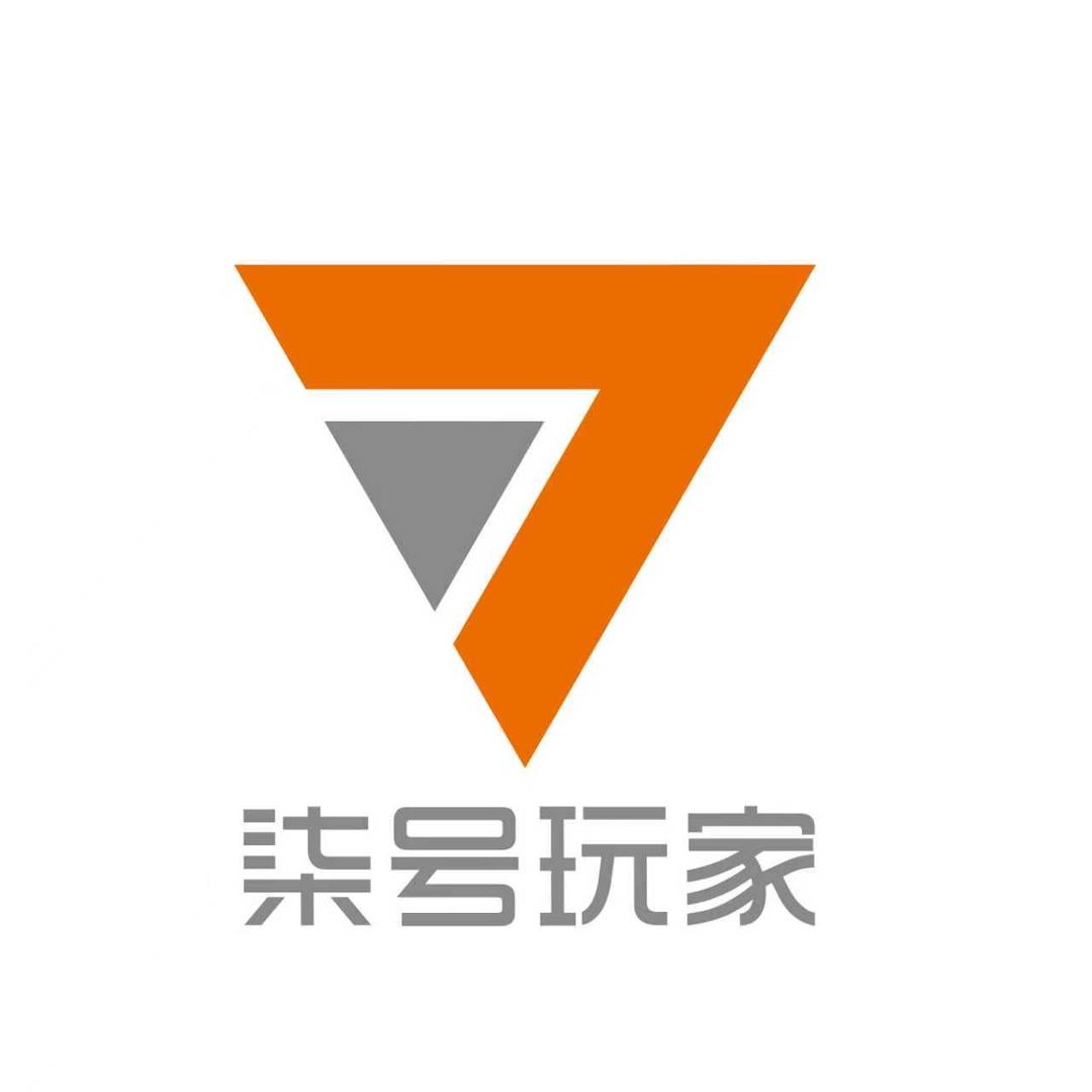 柒号玩家互动式演绎剧场专用号