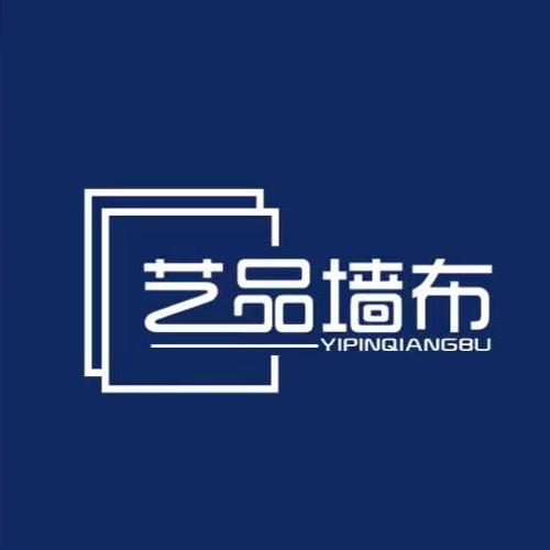 艺品墙布上海杨师傅🥇