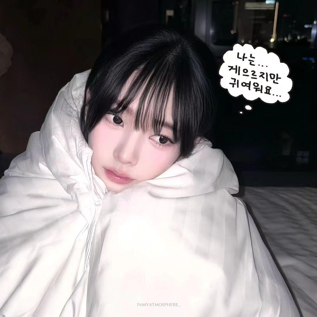 Prologue