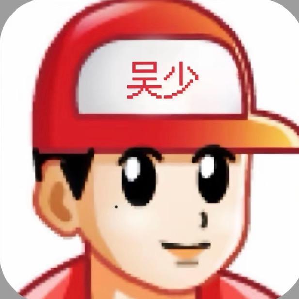 哥不林