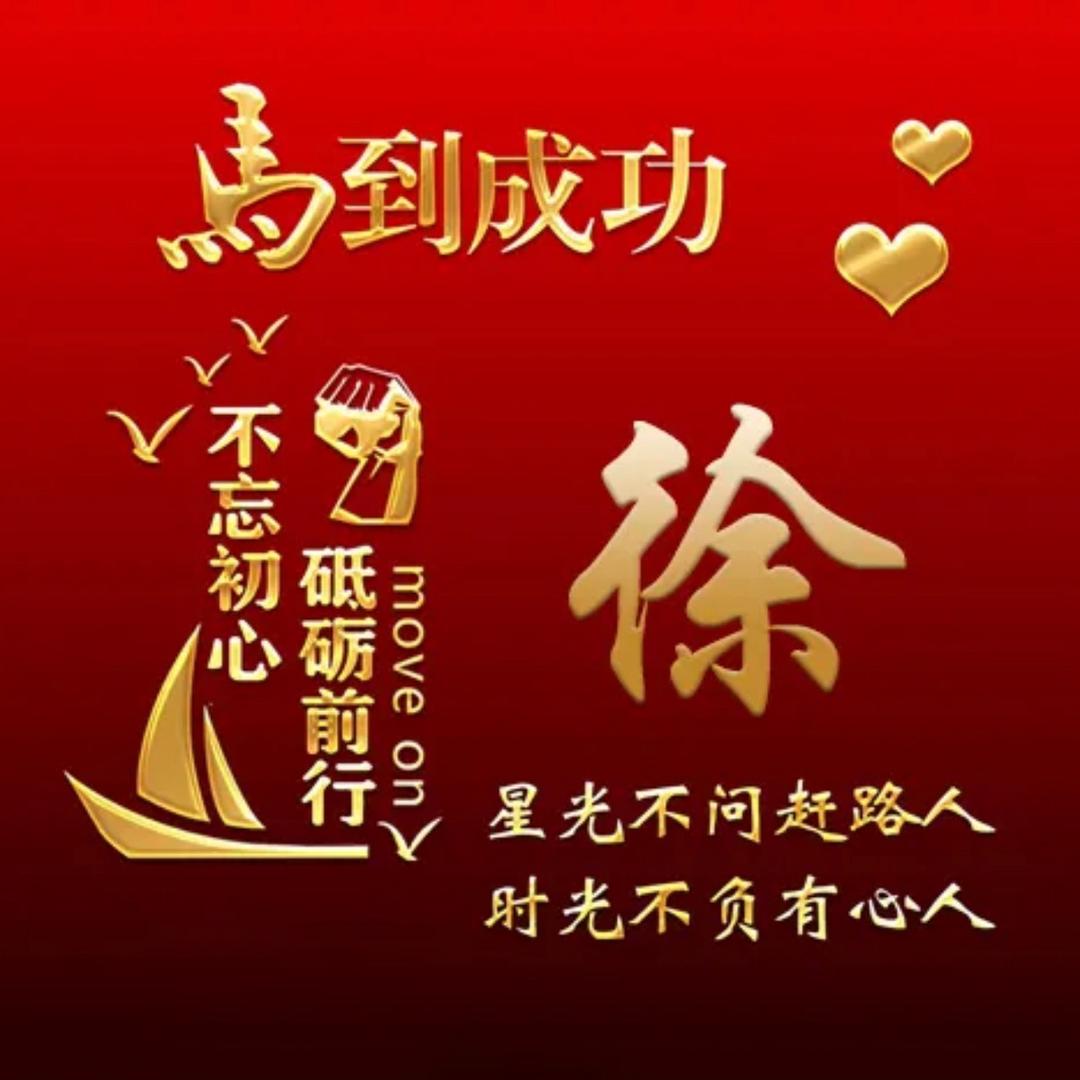 一场游戏一场梦