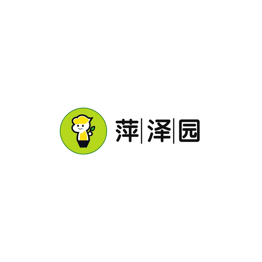 萍泽园艺有机肥