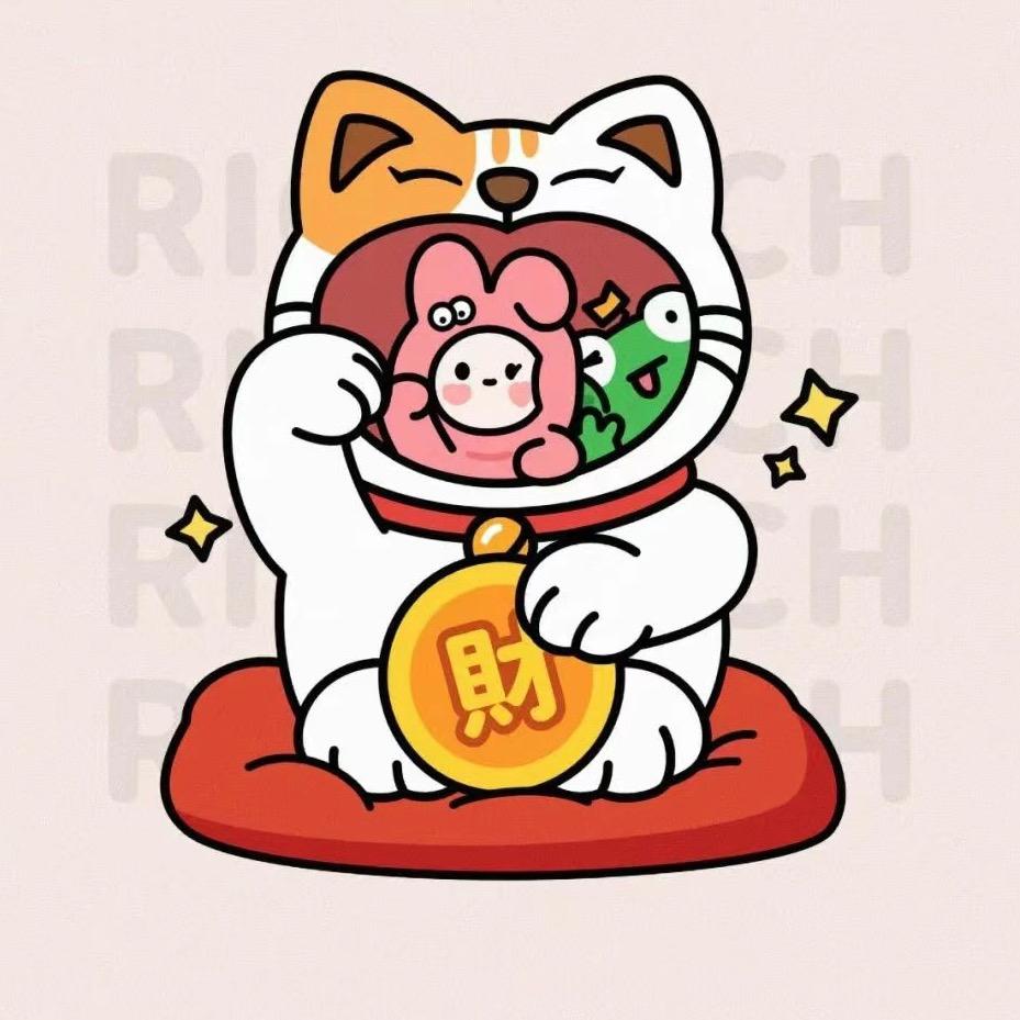 向钱进（穿搭）