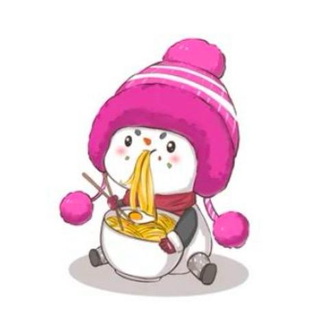 ☃️小米辣☃️