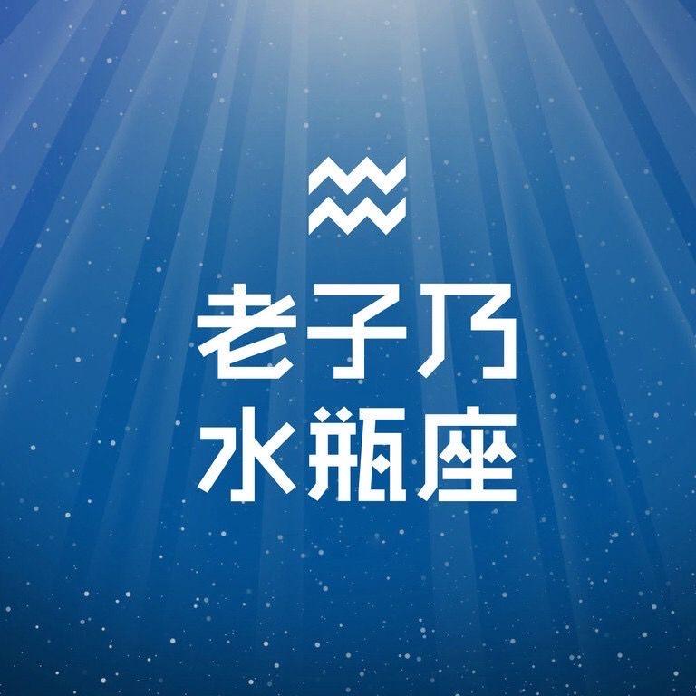 贵州航头二合一毛芋奶