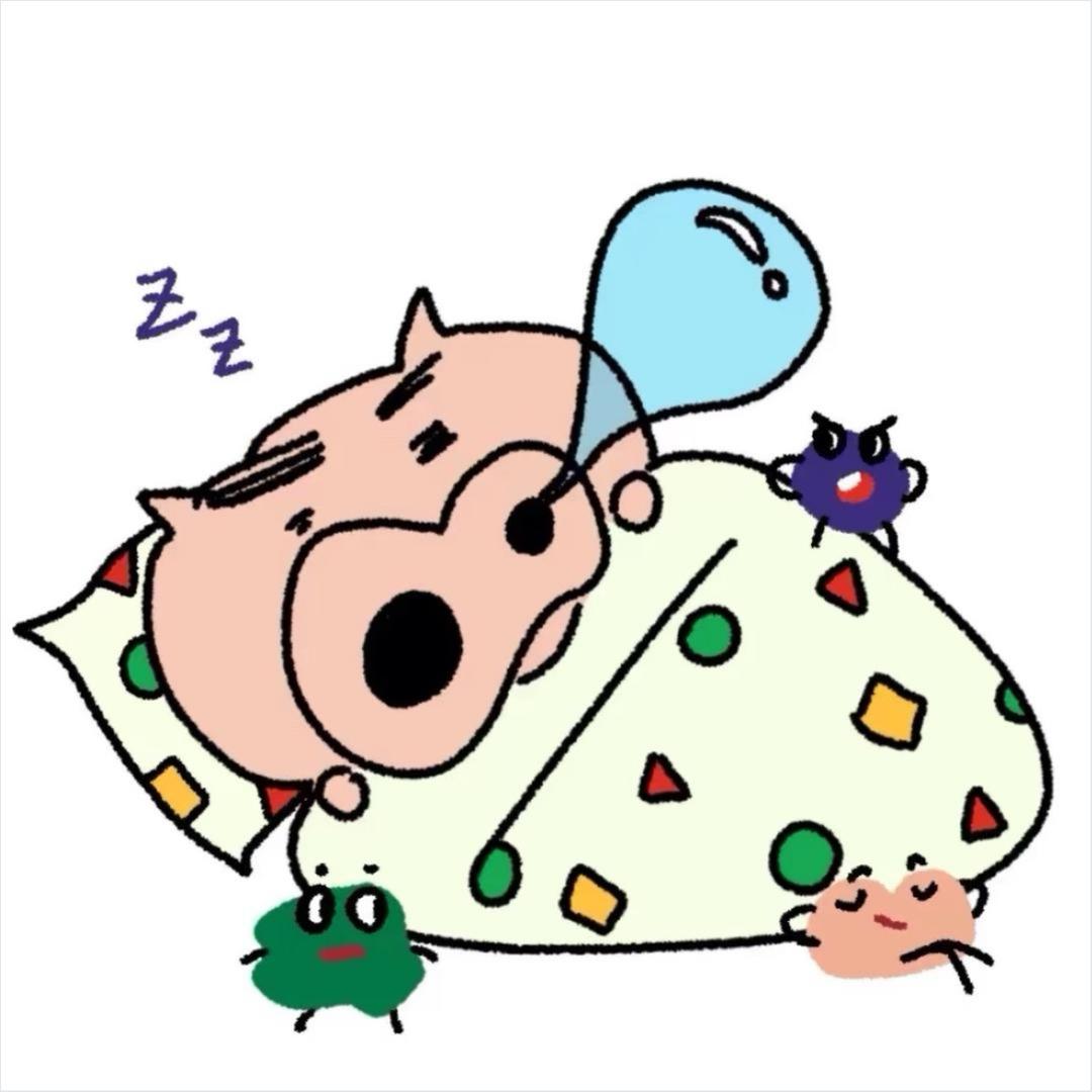 睡觉的时候也困