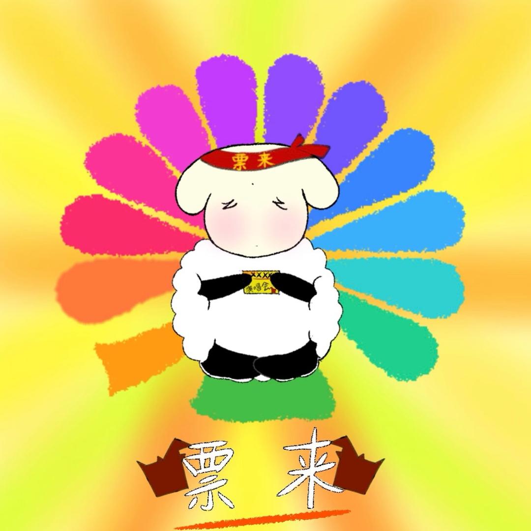 小玺哦~
