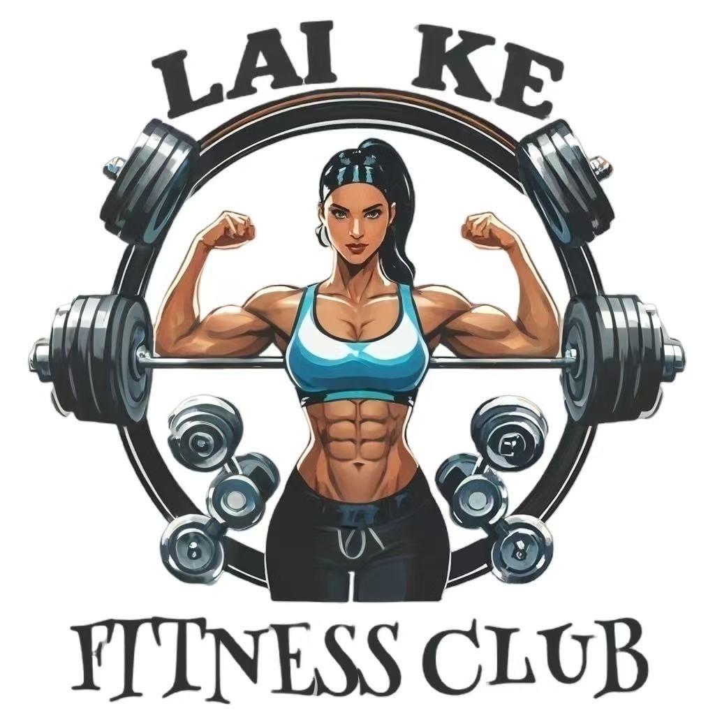 莱克健身官方号