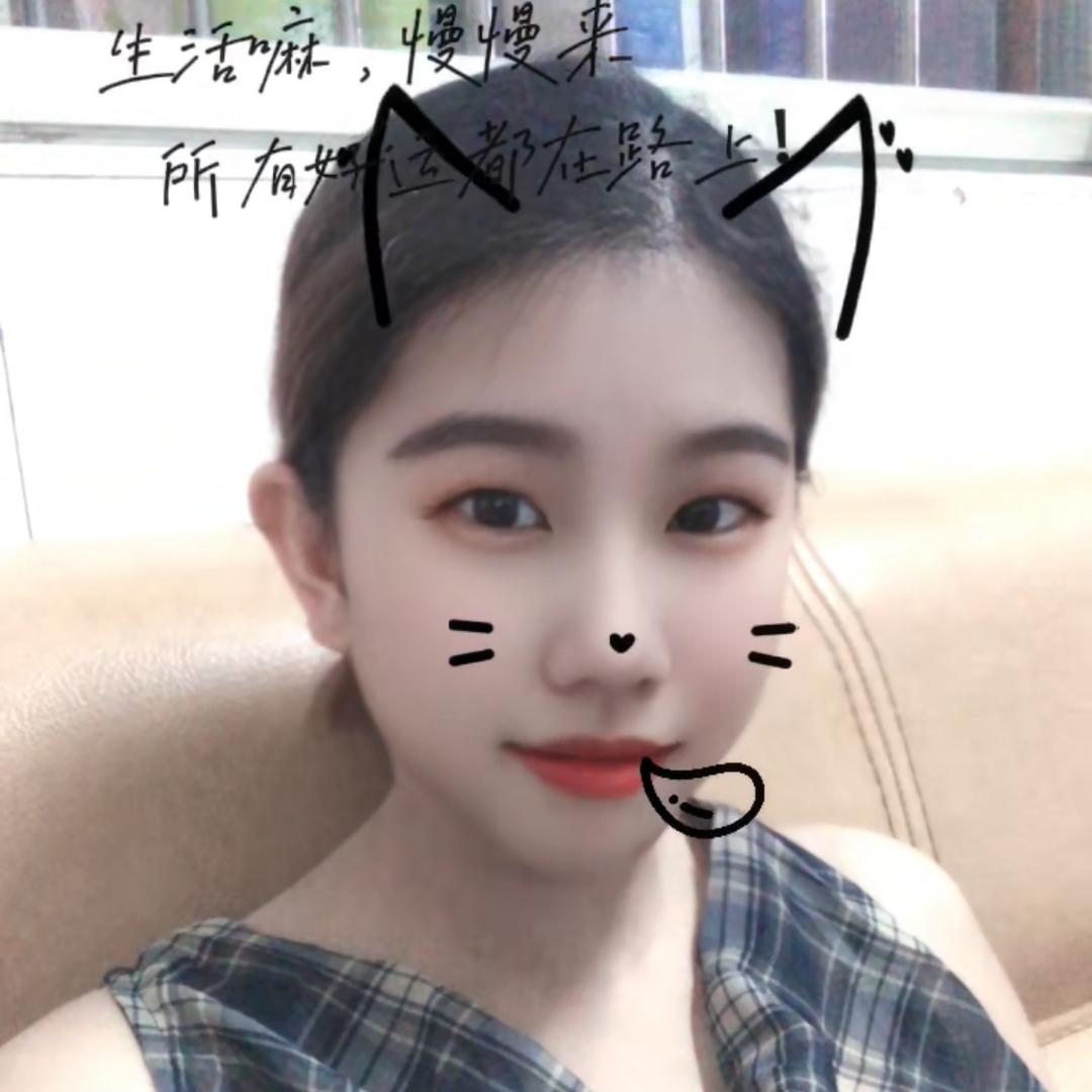 林小姐