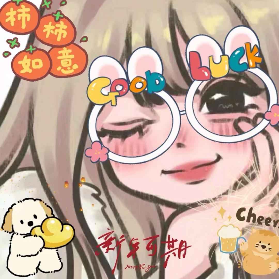 冷酷花生