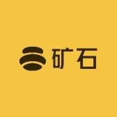 希卜里卜矿石