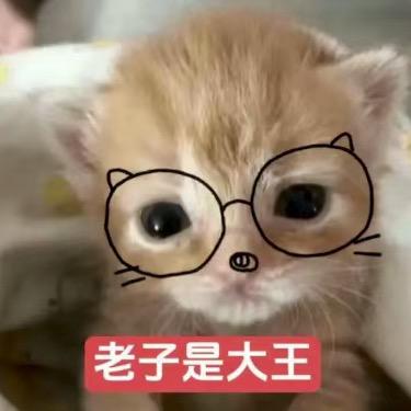 深渊.