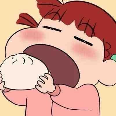 微小包包子