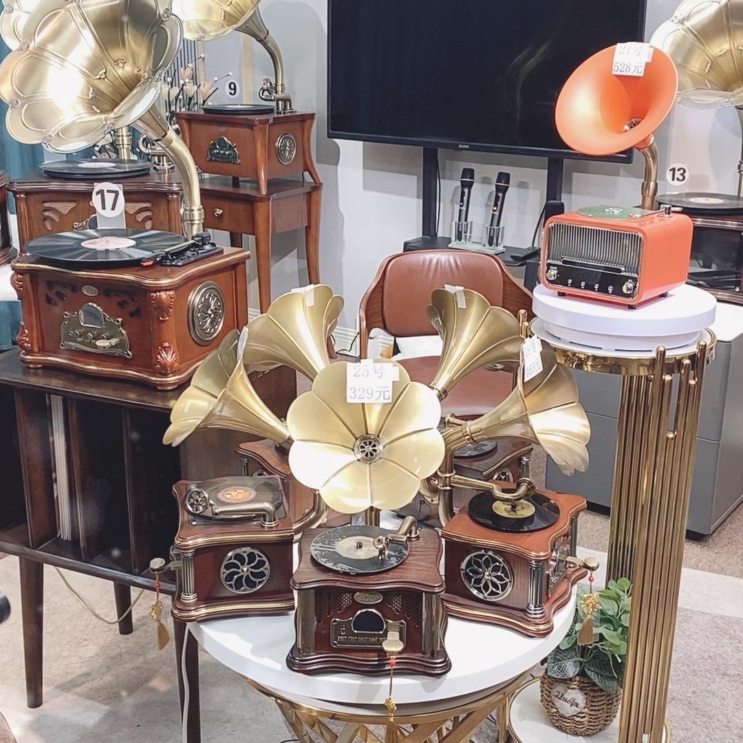 魅丽家居欧蒂诺留声机直播号