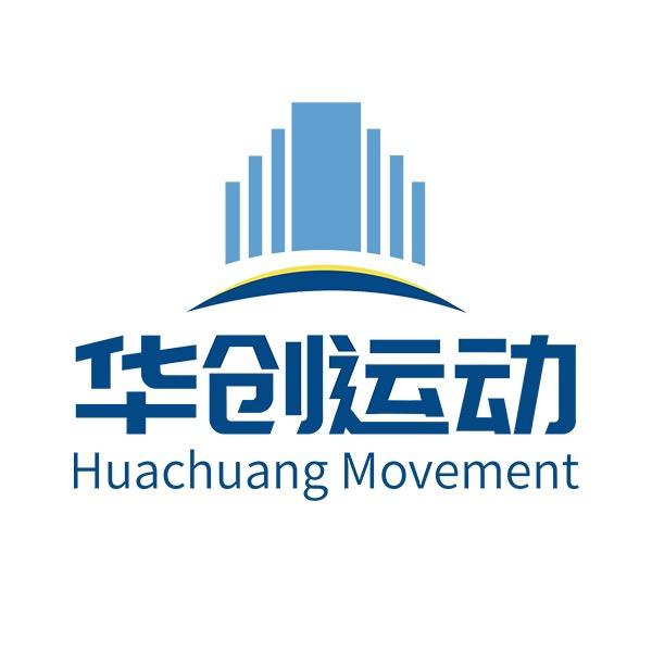 华创运动游泳培训