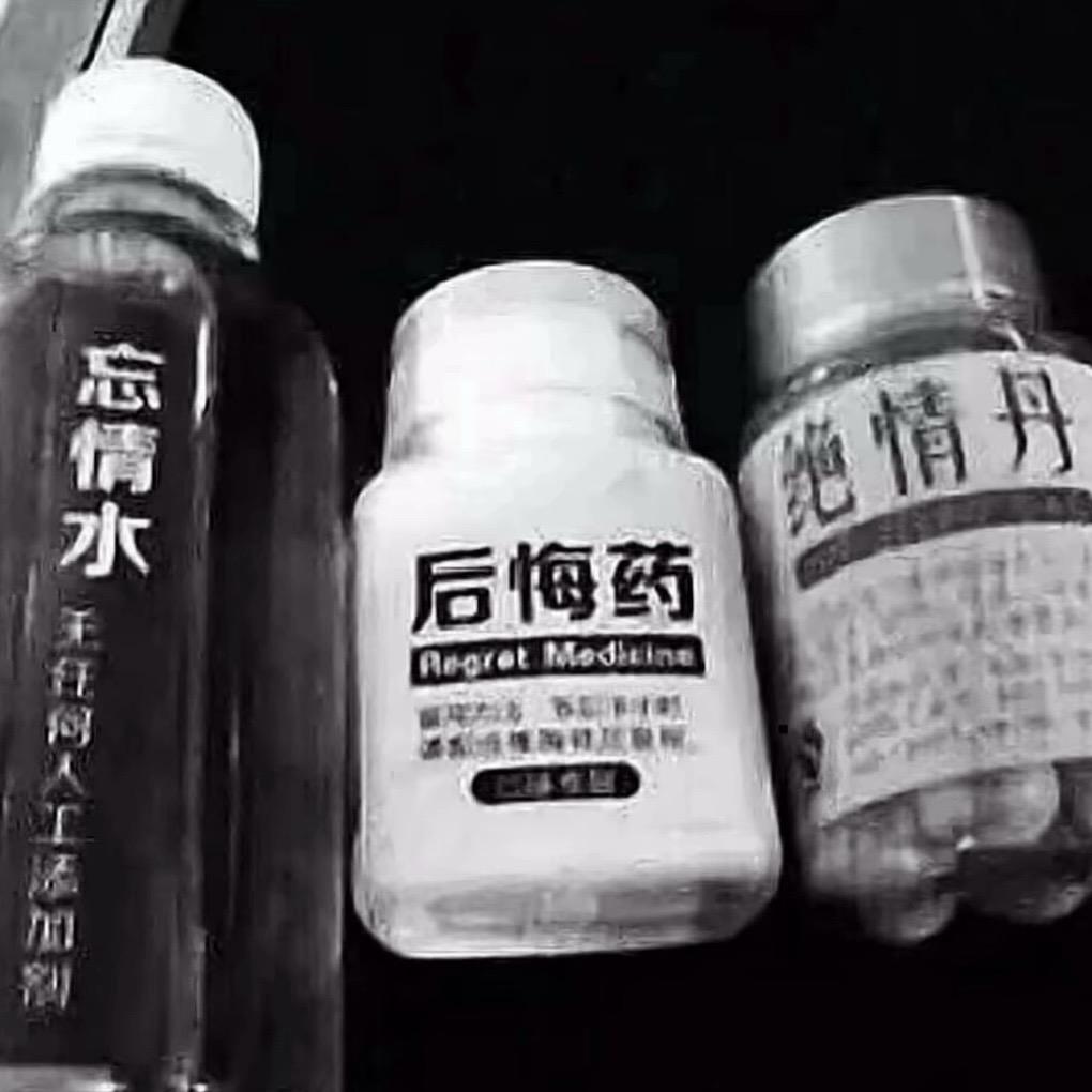 A～顾白