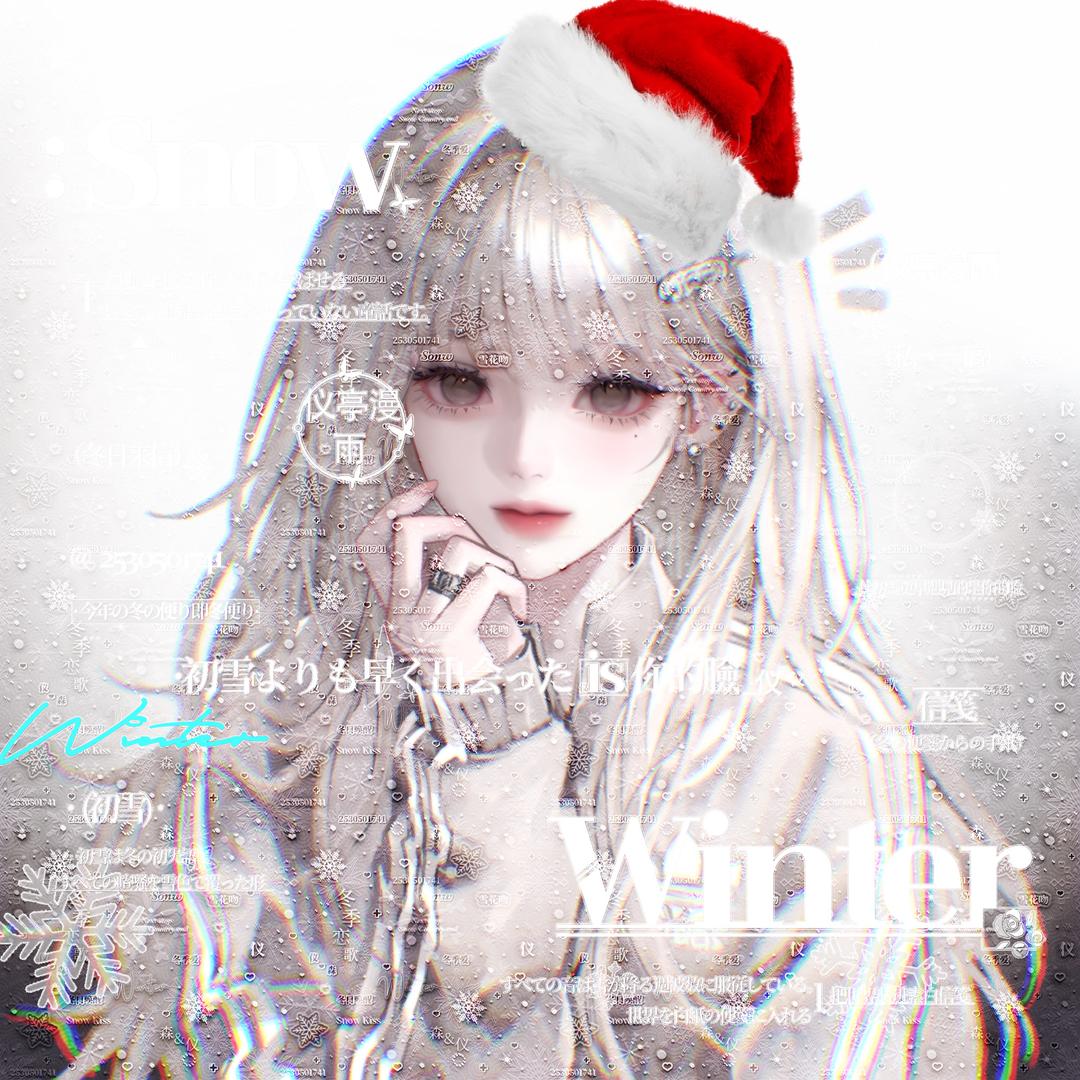 森淼