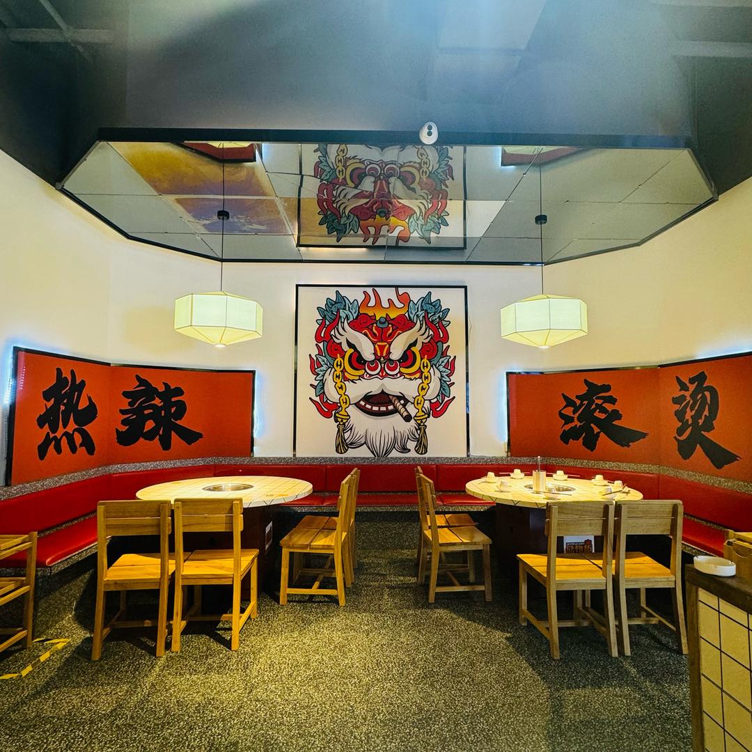 沸江湖老火锅官方号