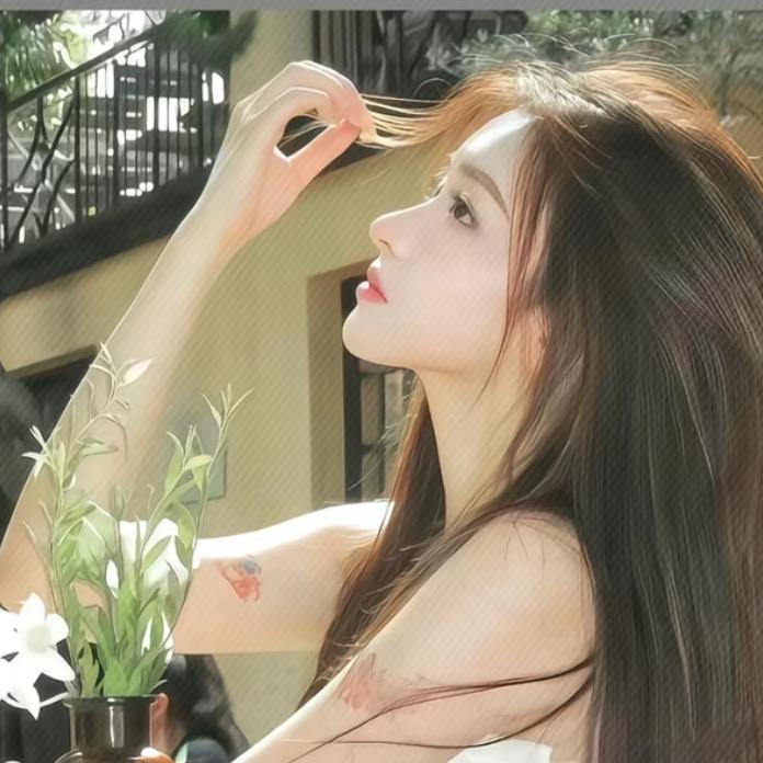 只